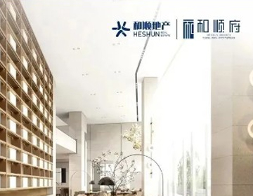【和順府】免費(fèi)領(lǐng)取168元油卡攻略，請(qǐng)您查收！